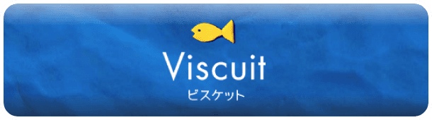 Viscuit